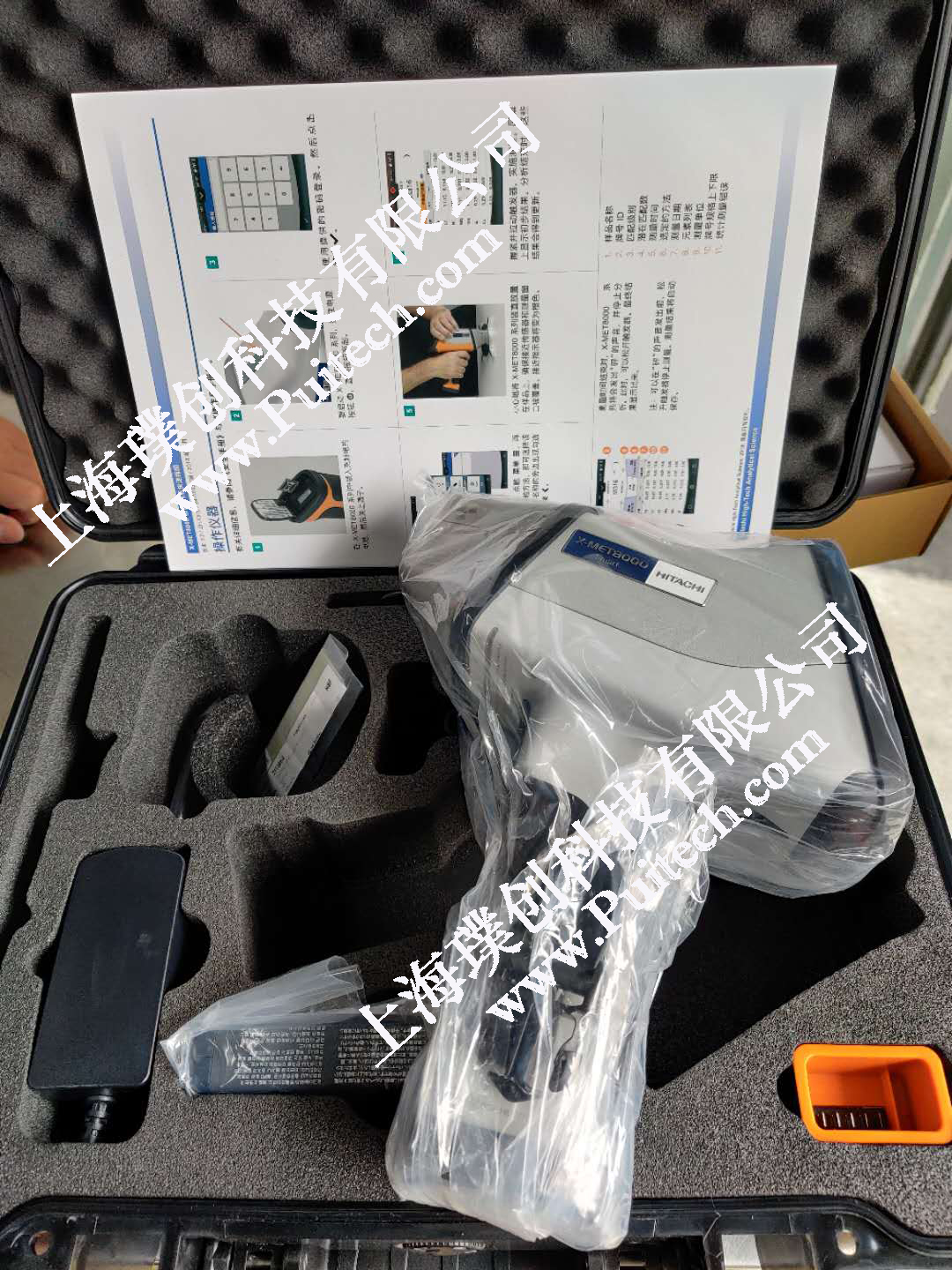 日立X-MET8000 Smart手持式荧光仪交货国内大型钢管生产企业